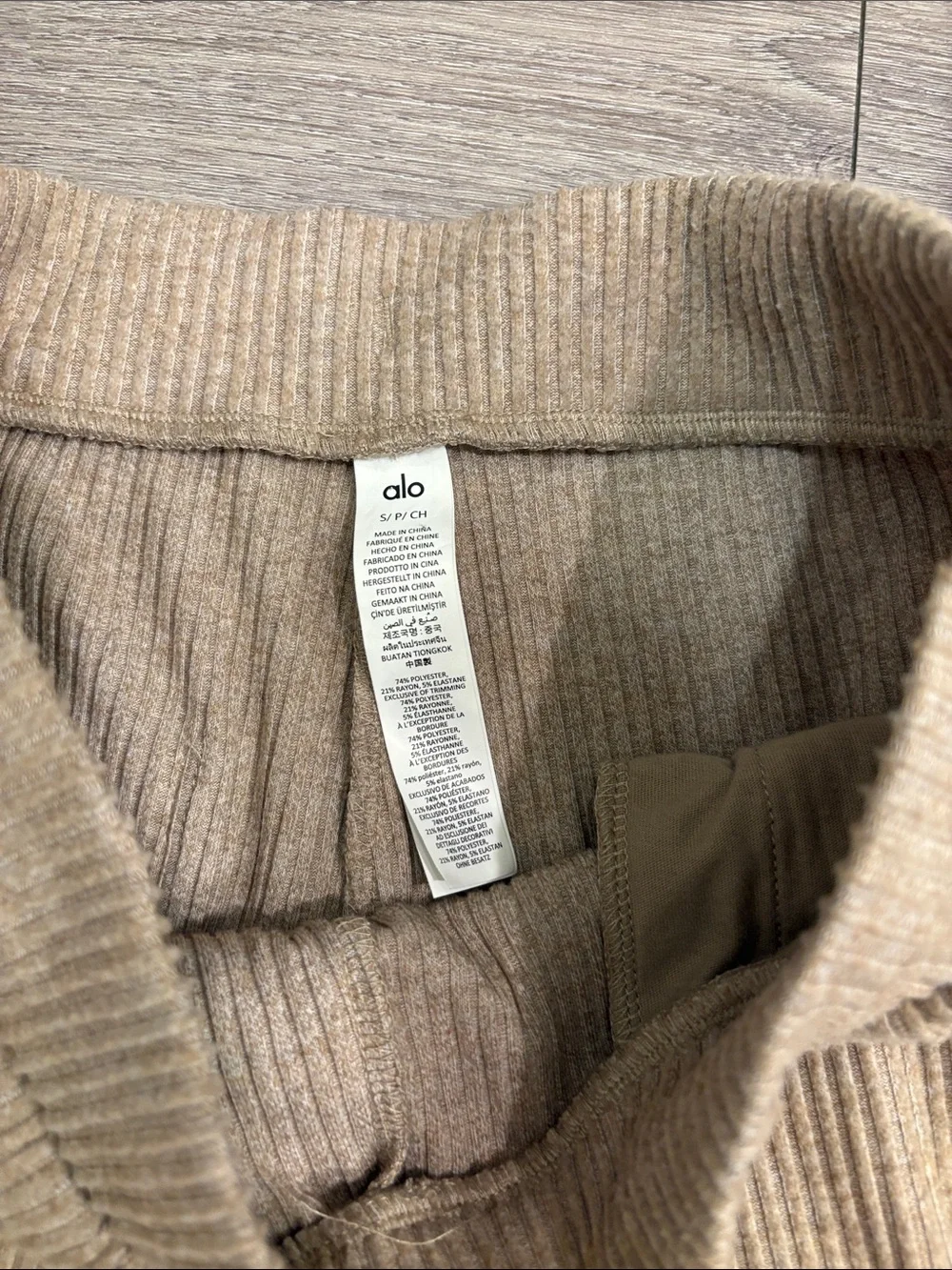 Alo Yoga Ribbed Muse Hoodie & Sweatpant Set in Gravel Heather